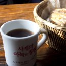 강화 홀리데이 이미지