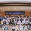 옹정초등학교 이미지
