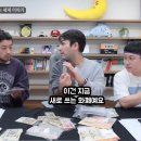 돈이 없으면 안 쳐다보는 튀르키예 화폐ㅋㅋㅋㅋㅋㅋㅋㅋㅋㅋㅋㅋ 이미지