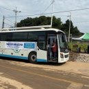 가평군 건강증진센터 이미지