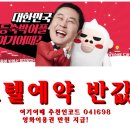 모텔나우 이미지