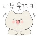 엔젤소아청소년과의원 이미지