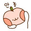 한스스시 이미지