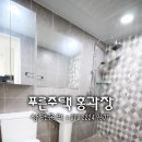 삼성교사거리 이미지