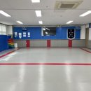 용인대 힘찬 태권도장 이미지