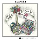 양산박PC 이미지