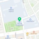 맛있는책놀이(7세) 이미지