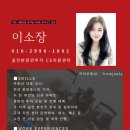 세영리첼아파트 이미지