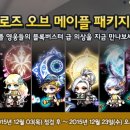 아나메르 이미지
