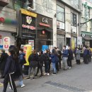 한도약국 이미지