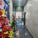 풍세당구장 이미지