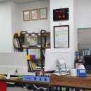 지혜공인중개사사무소 이미지