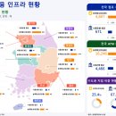 867 매일신문