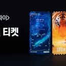 오리지널라이프