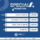 지엔리사운드보청기강북센타 | 보청기 브랜드별 슬림형 보청기 비교