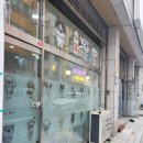 펫 가디언 이미지