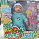 도리1길 이미지