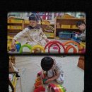 베비텔어린이집 이미지