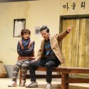 당진문예의전당(소공연장) 이미지