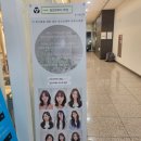 [마곡나루 미용실]일오트헤어 마곡나루 2호점 ! 오픈 헤어클리닉 후기