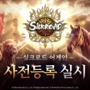 아트히어로 하남센터 이미지