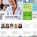 더원커뮤니케이션 이미지