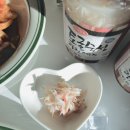 광천 진 새우젓 이미지