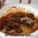 돼지게티 북수원점 이미지