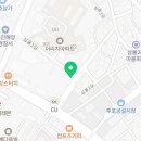 남다른대구막창(울진후포점) 이미지