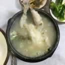 신샘골가든 이미지