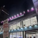 상일사 | LG베스트샵 경기도 하남 상일IC점 신혼가전 계약후기