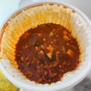 배부장찌개 돼지짜글이 계란말이 내돈내산 후기 짜글이 칼로리