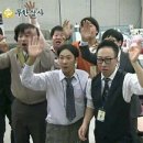 신나쥬
