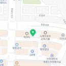 이마트24 R영종더호텔 이미지