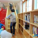 신나요 도서관 이미지