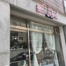 르다즐 | 이천캔들 : 르다즐(le dazzle)
