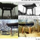 불광점 현대자동차 | 봉은사 2