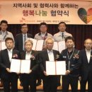 함께하는 열린글방 이미지