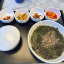 레이크뽑기샵 | 경기도 용인 골프장 세현CC 가을 라운딩 후기 레스토랑 조식 중식 ,그늘집