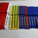 한플러스 태권스쿨 이미지