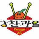 테크노카랜드 네이버블로그
