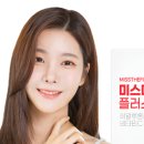 필플러스
