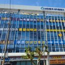 뉴욕플란트 치과의원 이미지