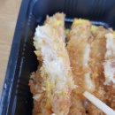 나드리김밥 해도점