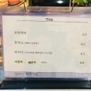수아뜨리에카페