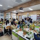 여선중학교 이미지