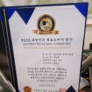 신용 | 광주 첨단샐러드 맛집 샐러드밥 신용점 후기