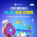 시나몬아트 이미지