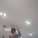 참조은전기조명 이미지