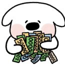참치연 - 고양시 일산동구 무궁화로 31-16 | 참치연
